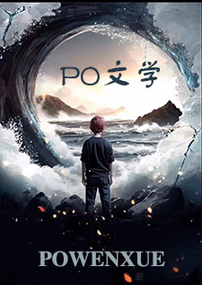 少爷家的小女仆(兄妹骨1v1 强制爱)